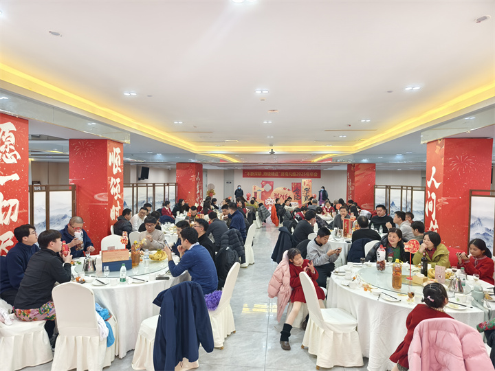 111微信圖片_20250117112227.jpg 111微信圖片_20250117112227.jpg