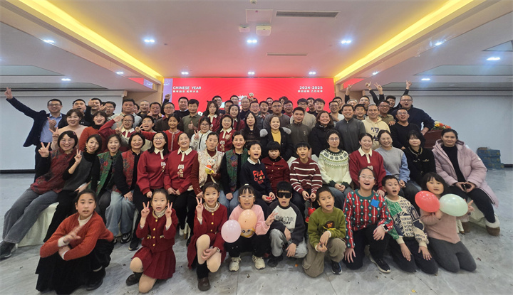 微信圖片_20250113155635.jpg 微信圖片_20250113155635.jpg